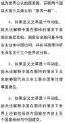 4b55436c4.jpg