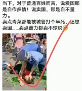 档名 : 51515141.jpg
档案大小 : 125KB
维度 : 800x886
新增日期 : 八月 30, 2025 51515141.jpg