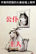 5a4c56452.jpg