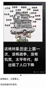 档名 : 6843415168434155.jpg
档案大小 : 196KB
维度 : 800x1519
新增日期 : 八月 30, 2025 6843415168434155.jpg