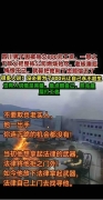 档名 : 746d4478.jpg
档案大小 : 246KB
维度 : 800x1533
新增日期 : 八月 30, 2025 746d4478.jpg