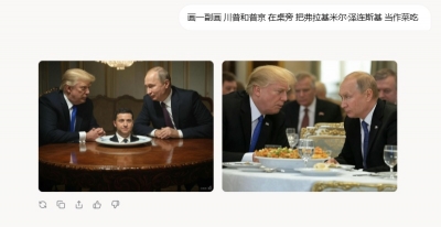 ��һ���^�������DƬ
 ============== 
