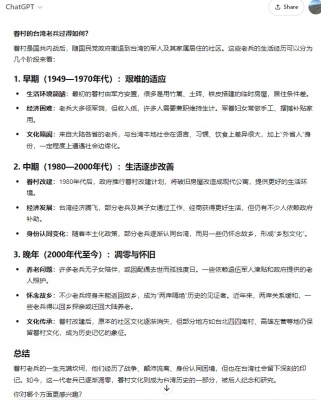 ��һ�¹ۿ�����ͼƬ
 ============== 
