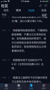 7a2f6851.jpg