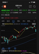 档名 : 4646464646464647.jpg
档案大小 : 125KB
维度 : 800x1099
新增日期 : 五月 13, 2021 4646464646464647.jpg