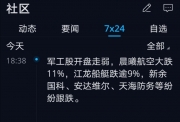 4141414141414143.jpg