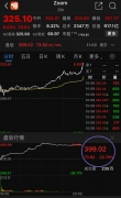 69414969.jpg