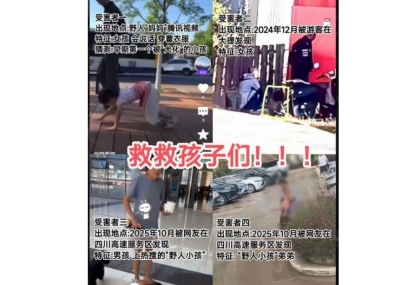 һ¹ۿͼƬ
 ============== 
