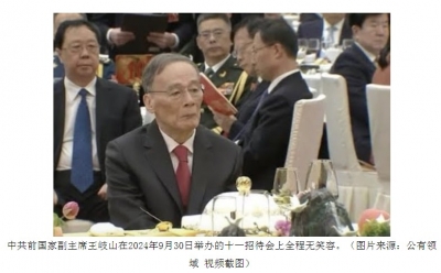 һ¹ۿͼƬ
 ============== 
