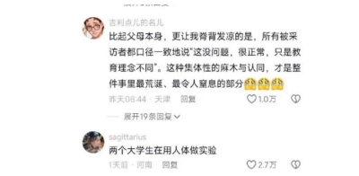 һ¹ۿͼƬ
 ============== 
