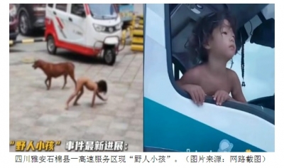 һ¹ۿͼƬ
 ============== 
