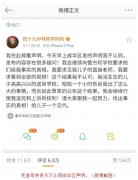 档名 : 4b557051.jpg
档案大小 : 65KB
维度 : 453x587
新增日期 : 五月 13, 2021 4b557051.jpg