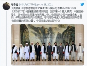 檔名 : 5033324e.jpg
檔案大小 : 96KB
維度 : 606x460
新增日期 : 七月 30, 2021 5033324e.jpg
