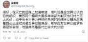 檔名 : 612b756d.jpg
檔案大小 : 58KB
維度 : 605x294
新增日期 : 七月 30, 2021 612b756d.jpg