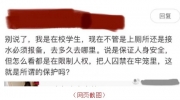 档名 : 67557053.jpg
档案大小 : 26KB
维度 : 432x241
新增日期 : 五月 13, 2021 67557053.jpg