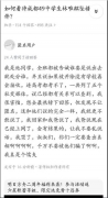 档名 : 6a563472.jpg
档案大小 : 64KB
维度 : 343x627
新增日期 : 五月 13, 2021 6a563472.jpg