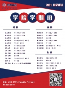 694a536c2.jpg